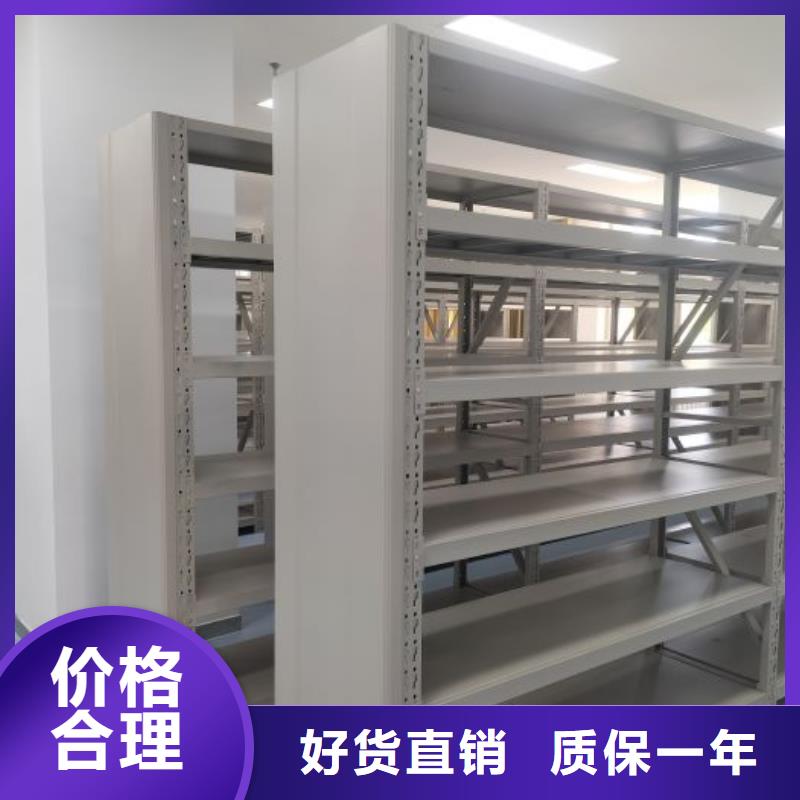會計密集柜_量大從優(yōu)