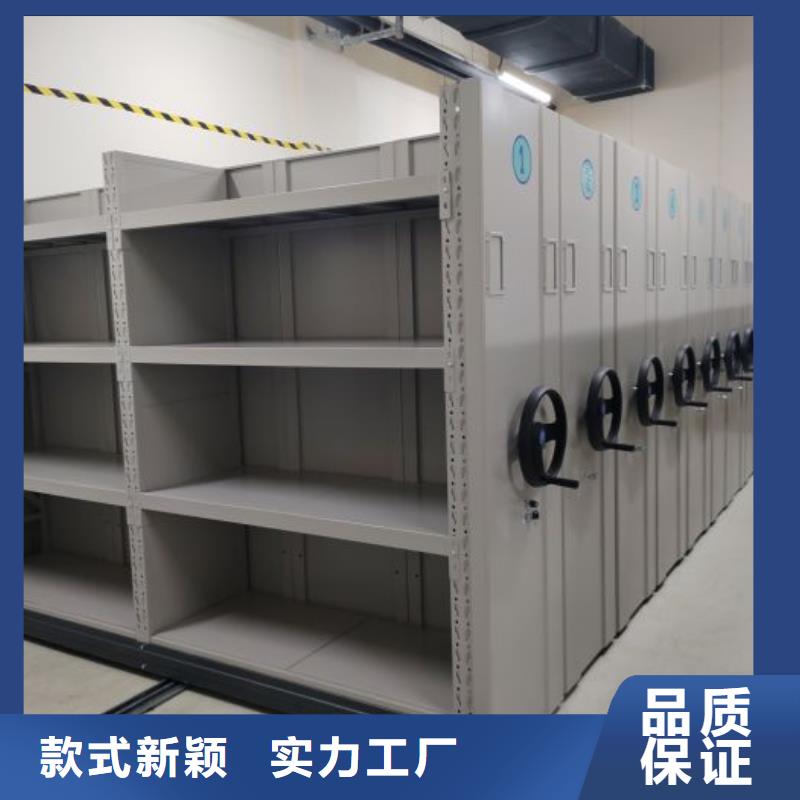 行業(yè)跟隨技術(shù)發(fā)展趨勢【樺平】密集文件架