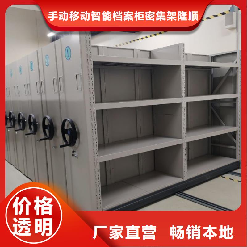 銷售電話多少【澤信】樟木密集架