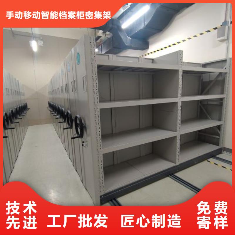 各類產(chǎn)品的不同點(diǎn)【樺平】鋼制密集柜