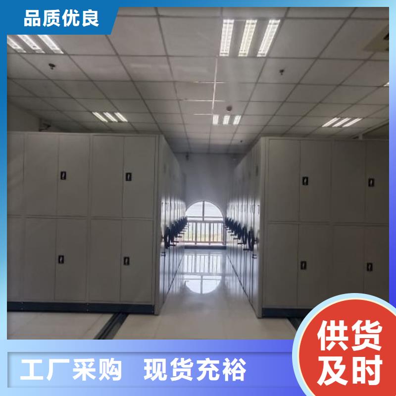 實力廠家【樺平】加固型密集架