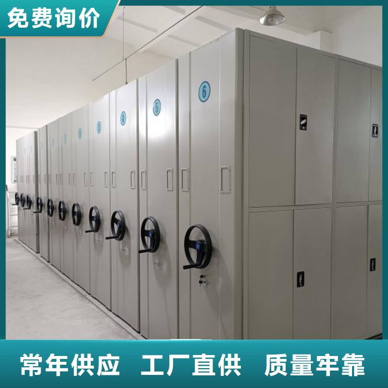口碑好的全封閉式密集架廠家