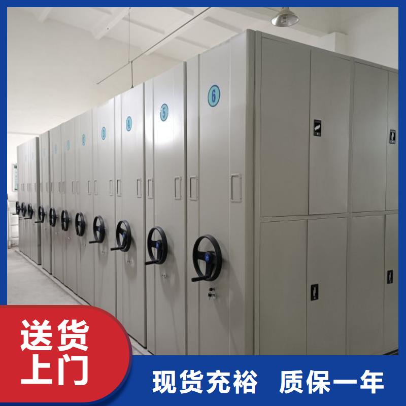 圖書館智能密集書架購(gòu)買注意事項(xiàng)