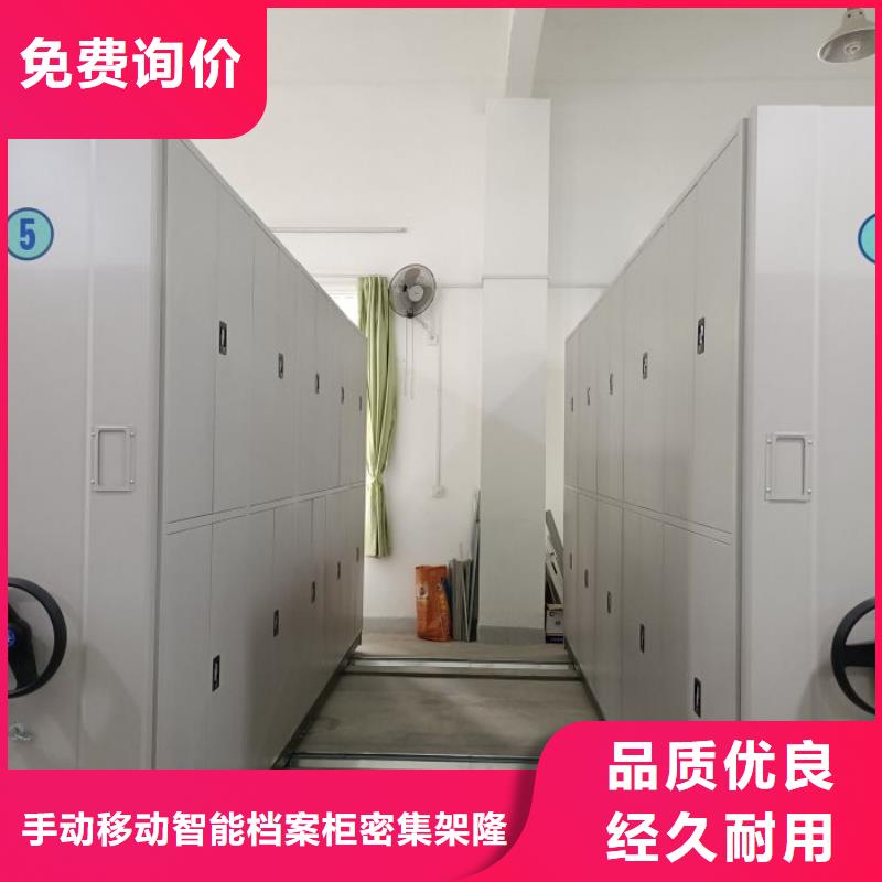 圖書館智能密集書架購(gòu)買注意事項(xiàng)