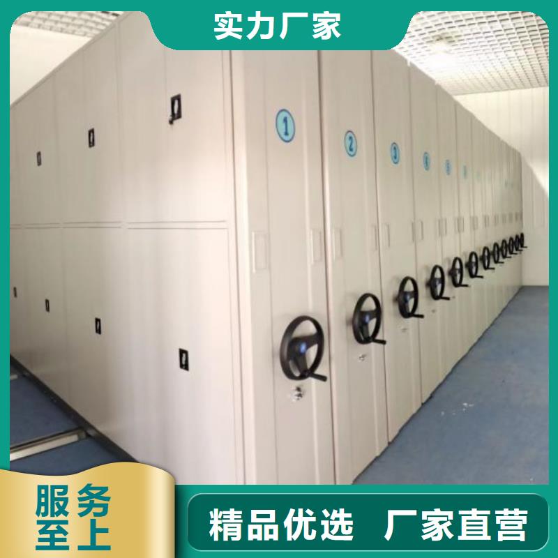 行業(yè)跟隨技術(shù)發(fā)展趨勢【樺平】密集文件架