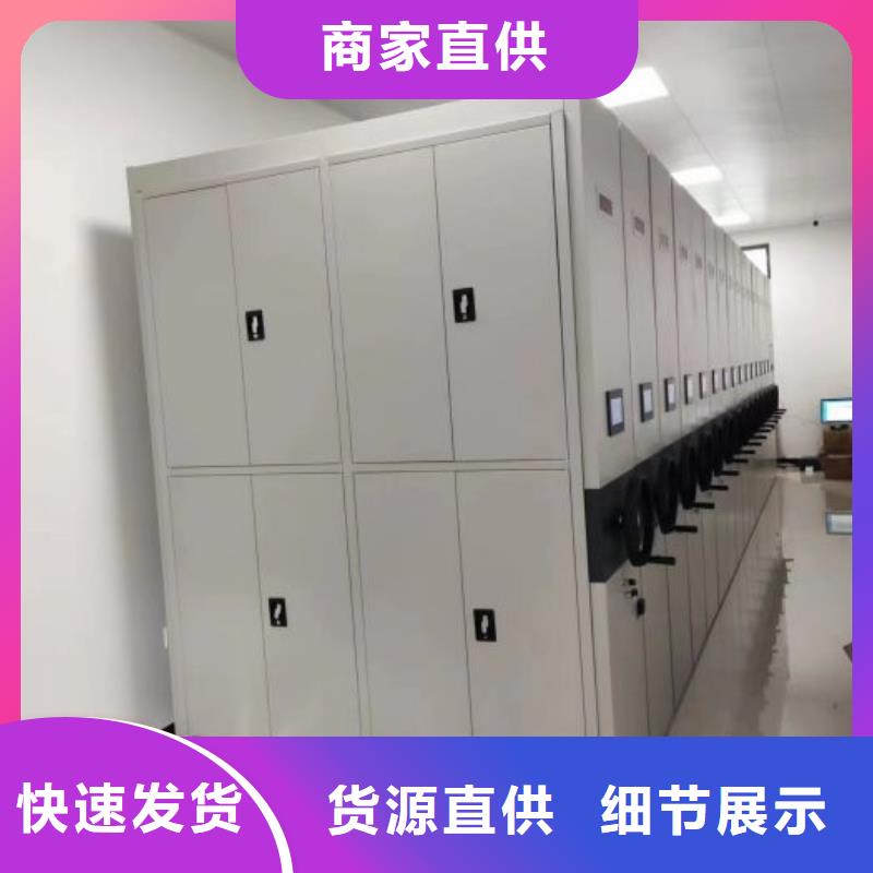 各類產(chǎn)品的不同點(diǎn)【樺平】保密資料柜
