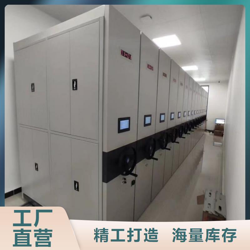 海量直銷【樺平】圖書室智能密集書架