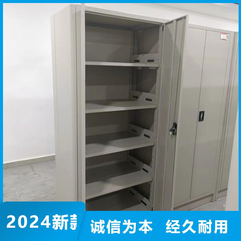 銷售公司【樺平】手動式密集柜