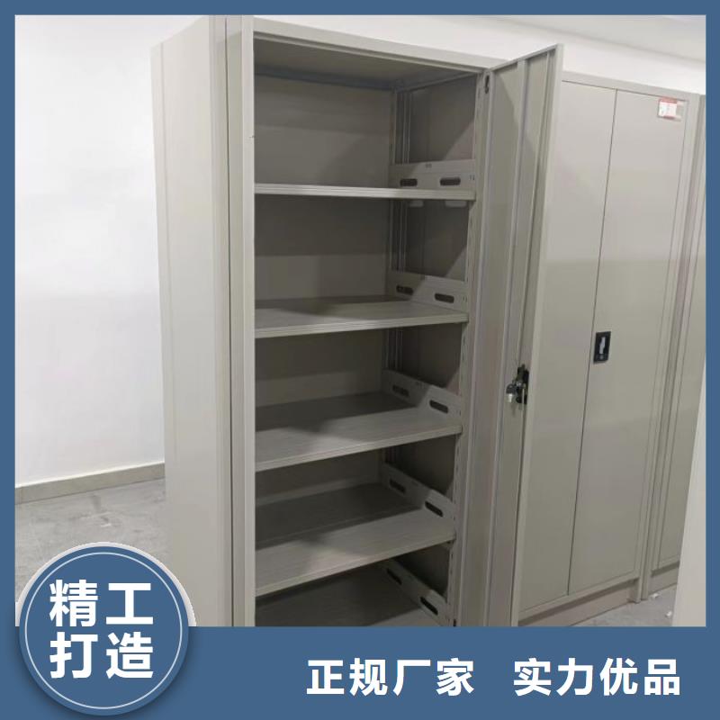 优质密集移动柜