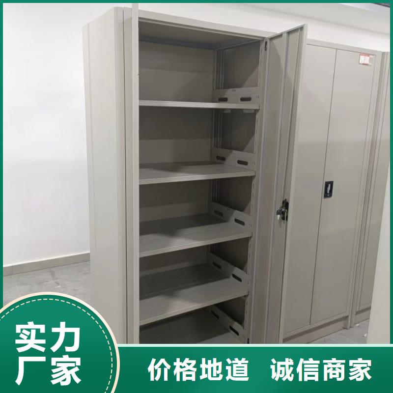 圖書館智能密集書架購(gòu)買注意事項(xiàng)