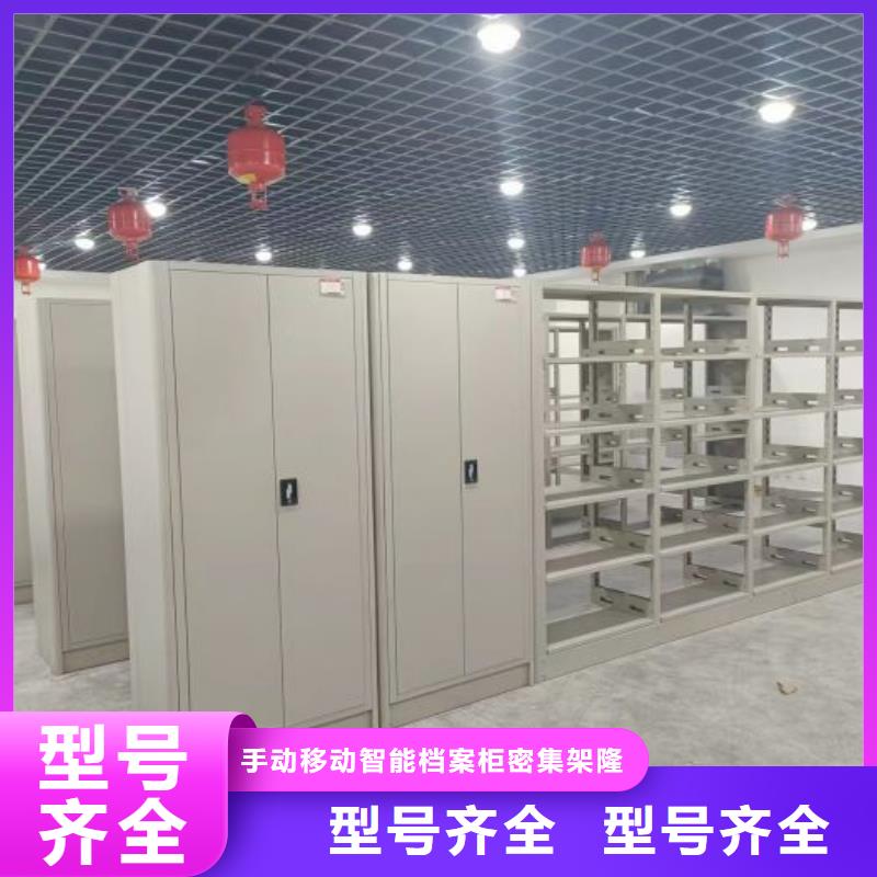 產(chǎn)品性能受哪些因素影響【樺平】電動智能型檔案柜