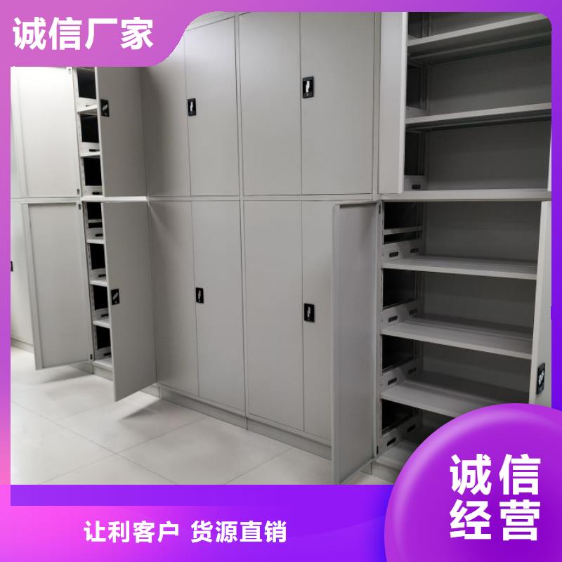 哪里便宜【樺平】密集柜
