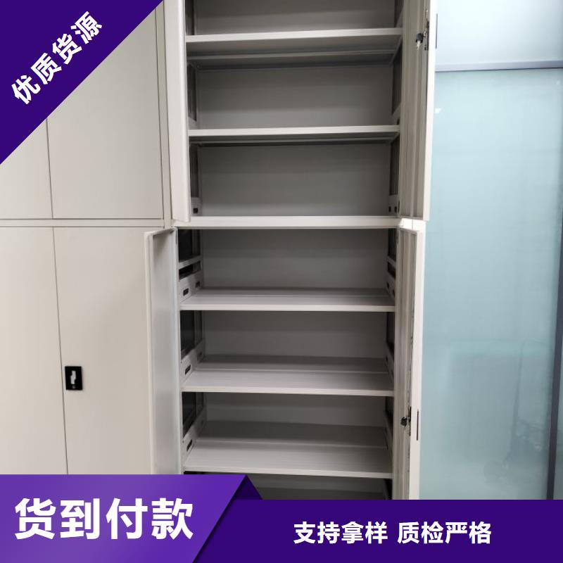 优质供应商【桦平】密集底图柜