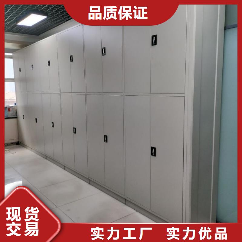 全封閉移動(dòng)密集架_廠家定制