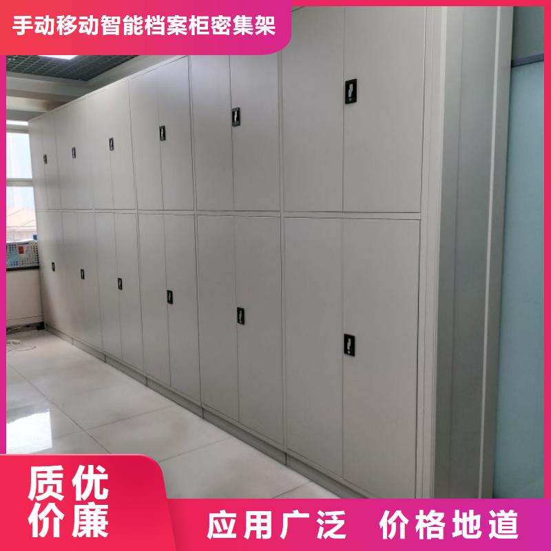 哪里便宜【樺平】密集柜