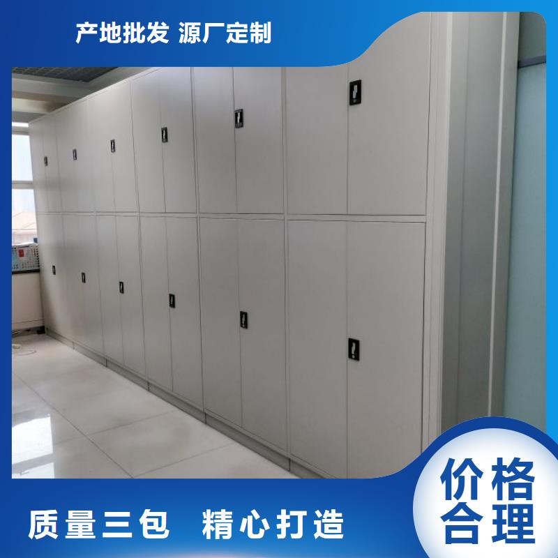 廠家現(xiàn)貨供應(yīng)【樺平】檔案密集架