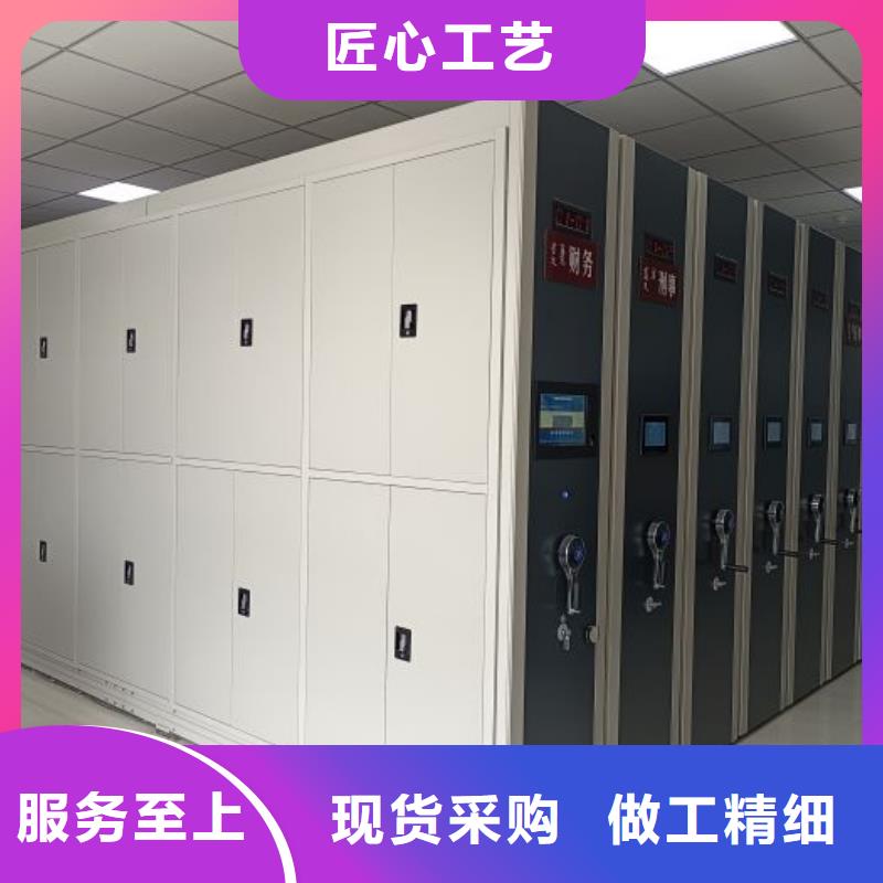 当地有售【桦平】电动档案柜