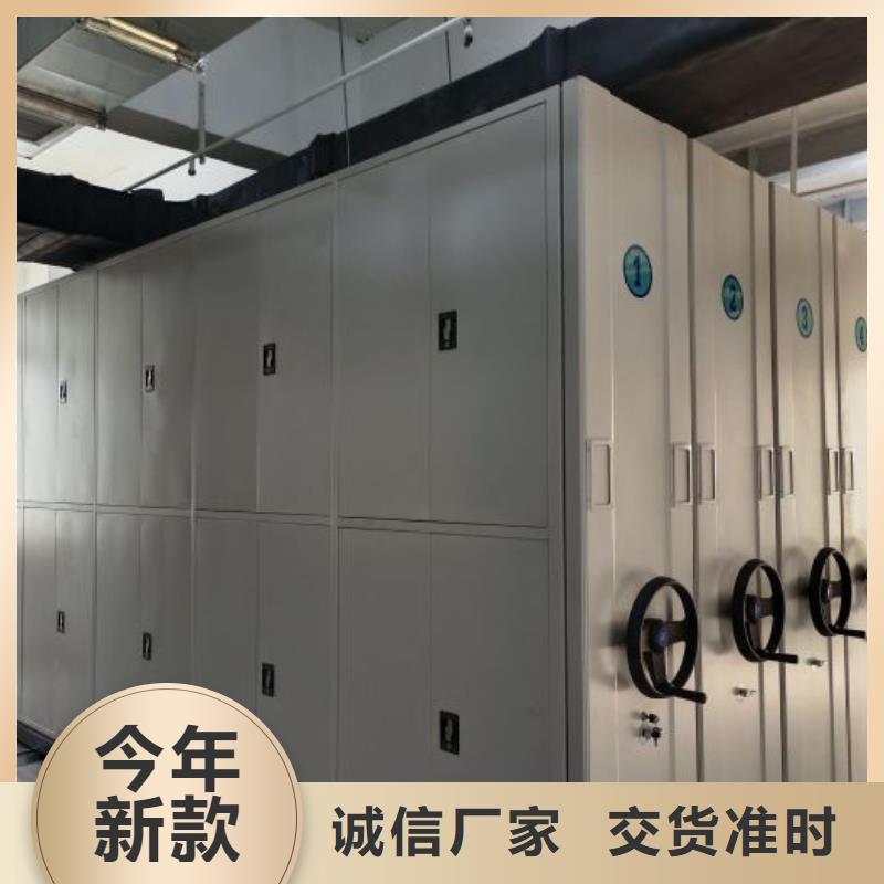 采購信息【樺平】電表密集架