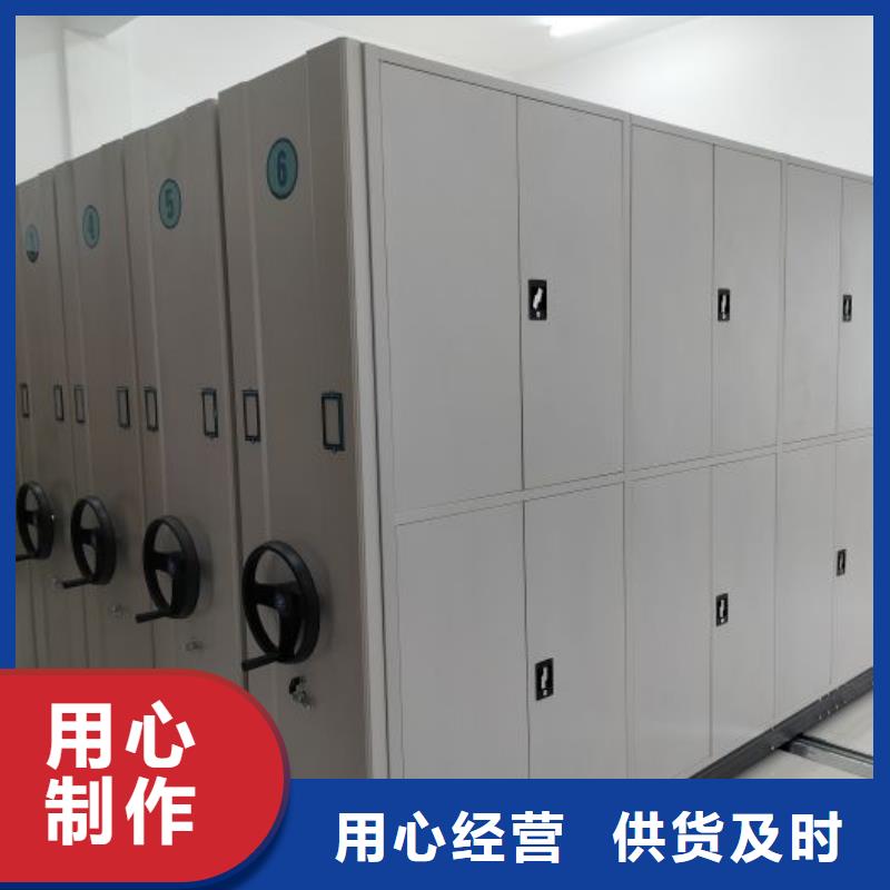 原装现货【桦平】智能控制档案柜