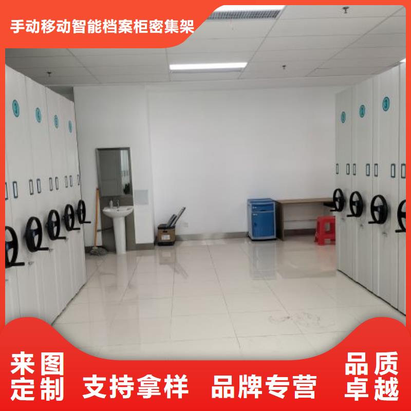 迎接变化【桦平】密集档案存放柜