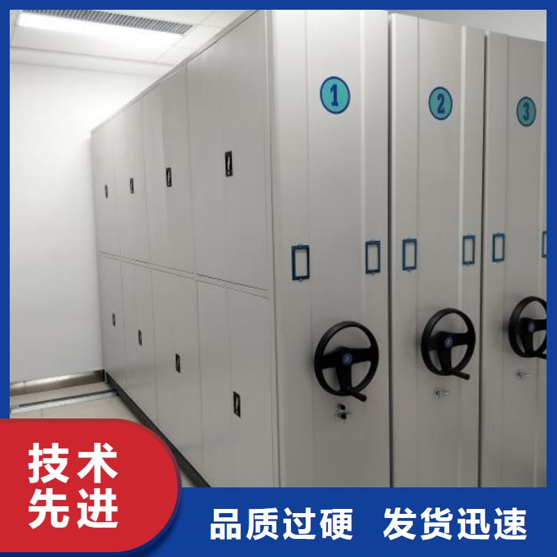 免費安裝【樺平】服裝存放密集柜