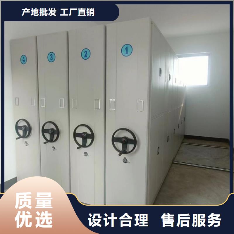 代理分銷【樺平】自動(dòng)選層柜