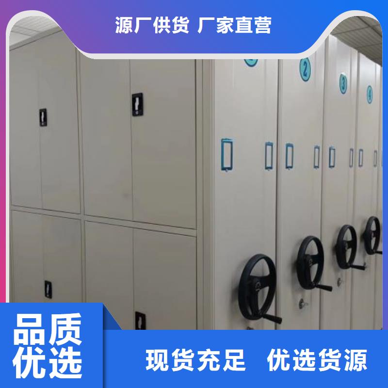 廠家分享實現(xiàn)盈利的早期秘訣【樺平】智能物證密集柜