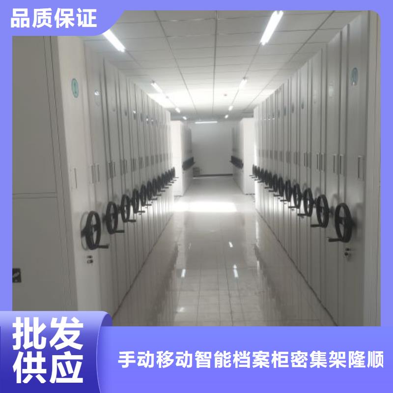 哪里便宜【樺平】半封閉式移動密集架