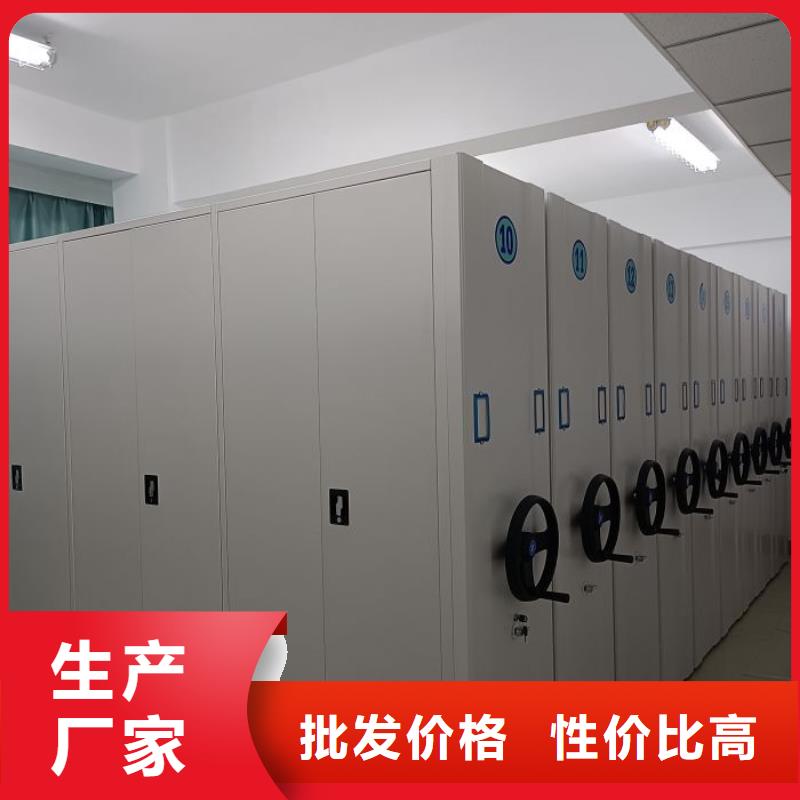 原裝現(xiàn)貨【樺平】智能控制檔案柜