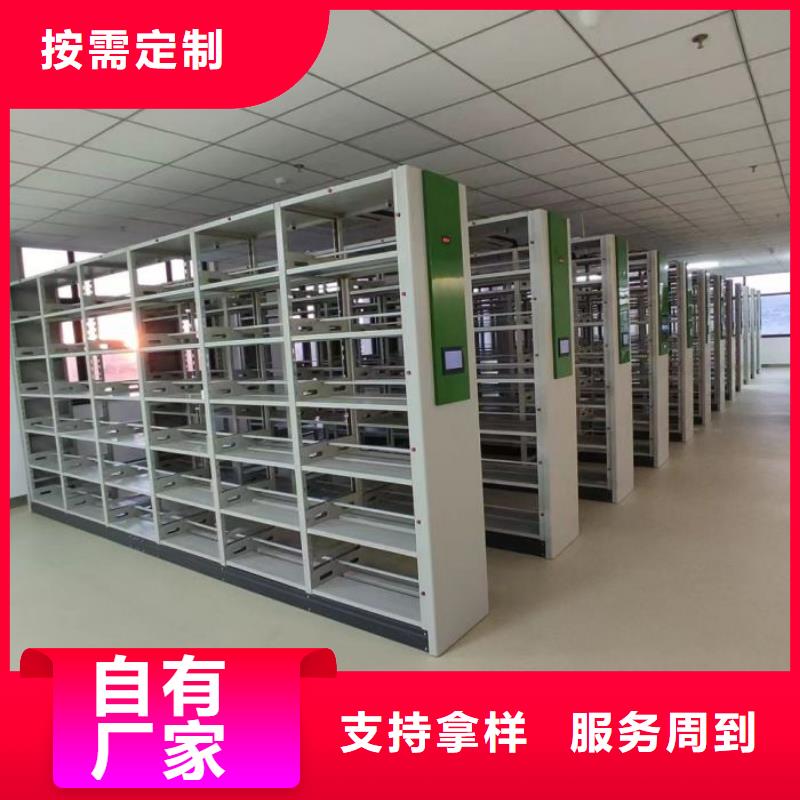 廠家分享實(shí)現(xiàn)盈利的早期秘訣【樺平】智能物證密集柜