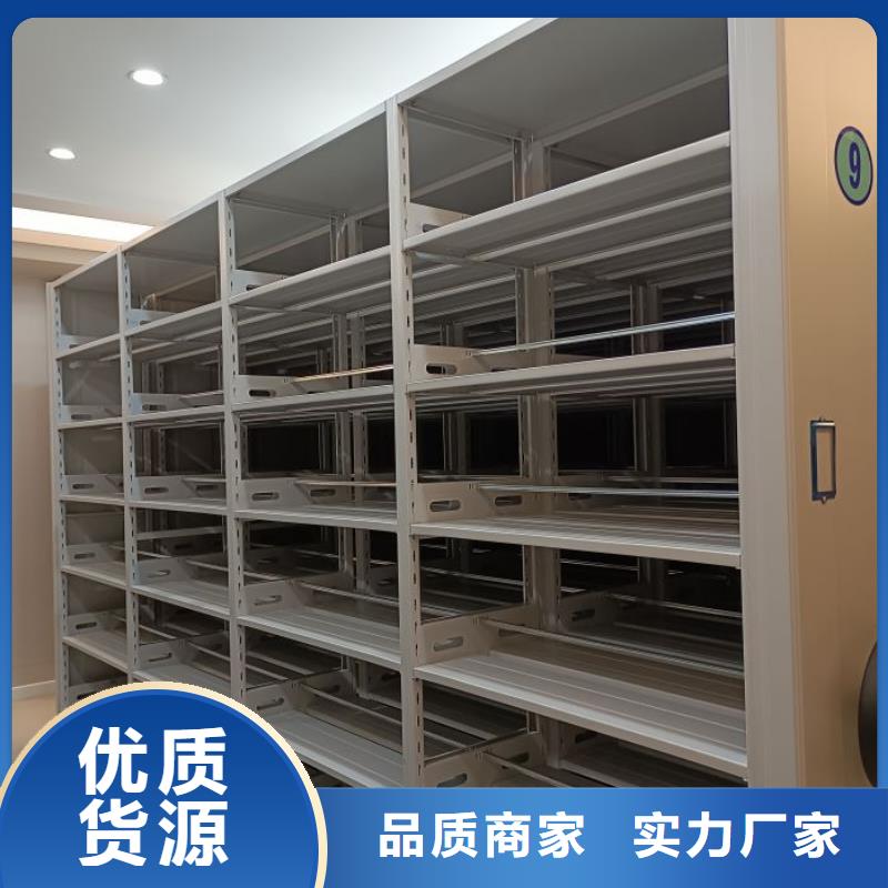 定制批發(fā)【樺平】智納檔案柜