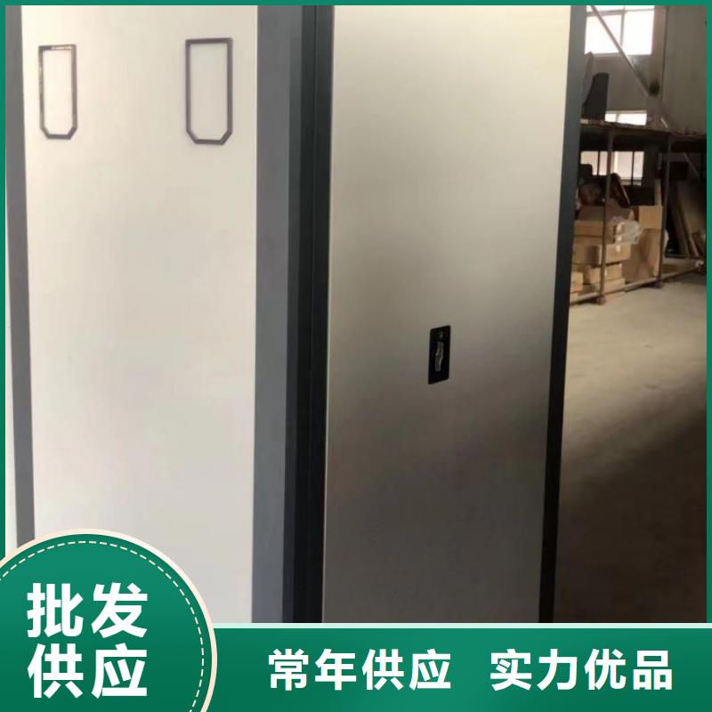 廠家分享實現(xiàn)盈利的早期秘訣【樺平】智能物證密集柜
