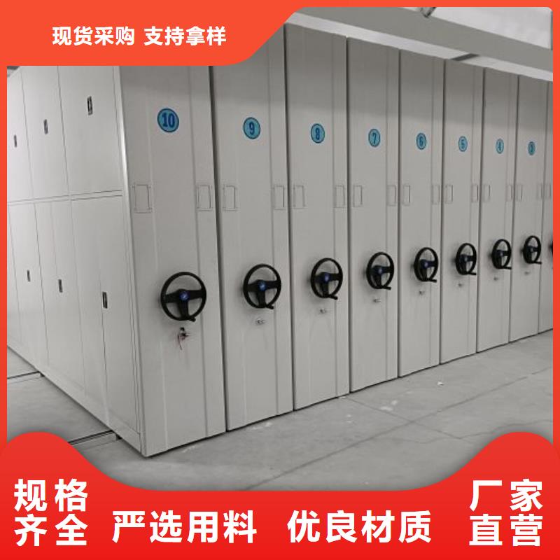 歡迎訪問(wèn)【樺平】密集架