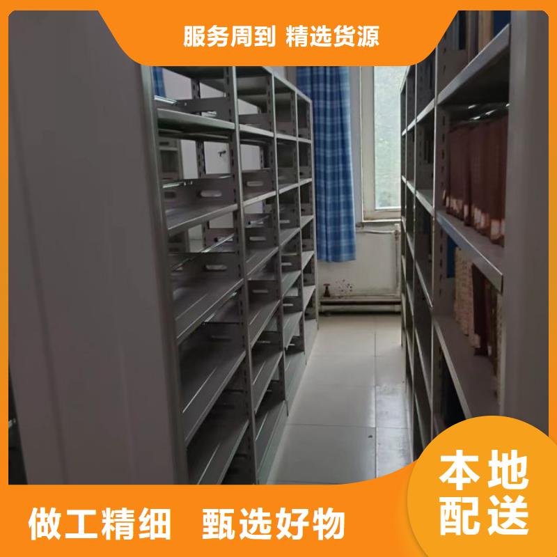 定制批發(fā)【樺平】智納檔案柜
