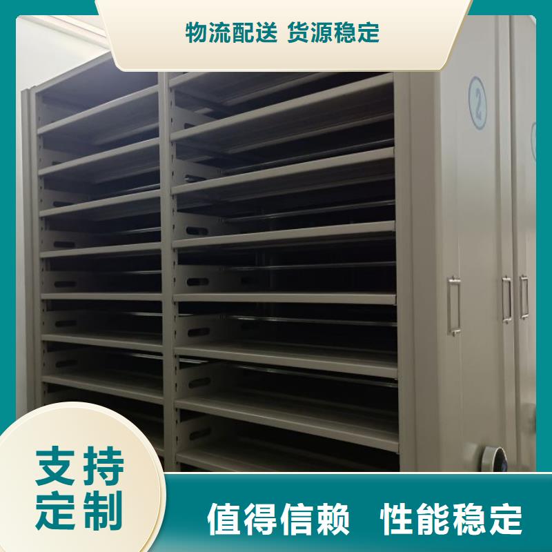 競爭下的針對性【樺平】電動密集柜