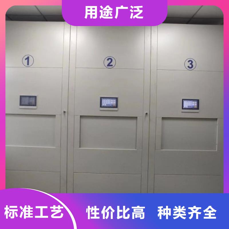 零售價【樺平】手搖櫥式全封閉移動密集架