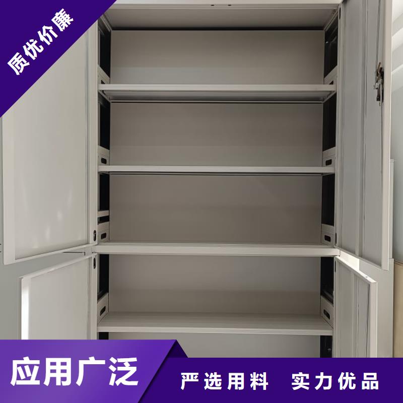 電腦密集架下單即生產(chǎn)