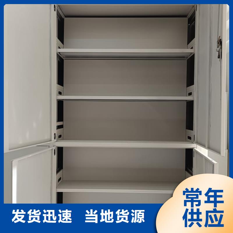 報價單【樺平】圖書室智能密集書架
