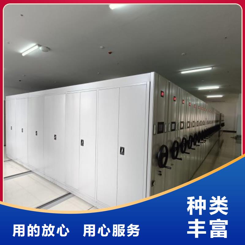 厂家供应【桦平】手动手摇密集架