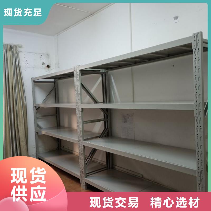 競爭下的針對性【樺平】電動密集柜