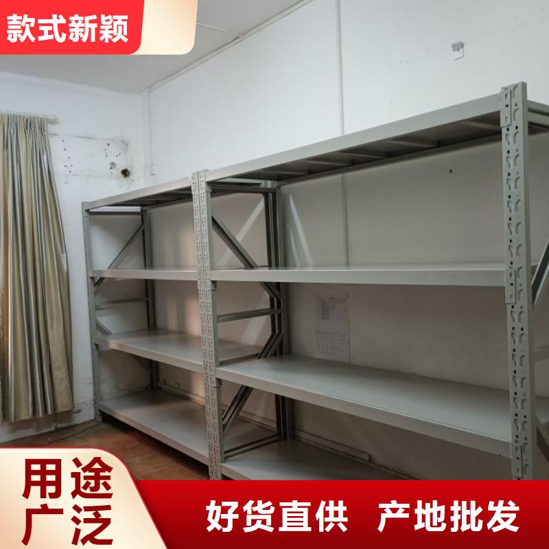 廠家分享實(shí)現(xiàn)盈利的早期秘訣【樺平】智能物證密集柜