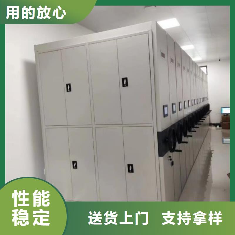 廠家分享實(shí)現(xiàn)盈利的早期秘訣【樺平】智能物證密集柜