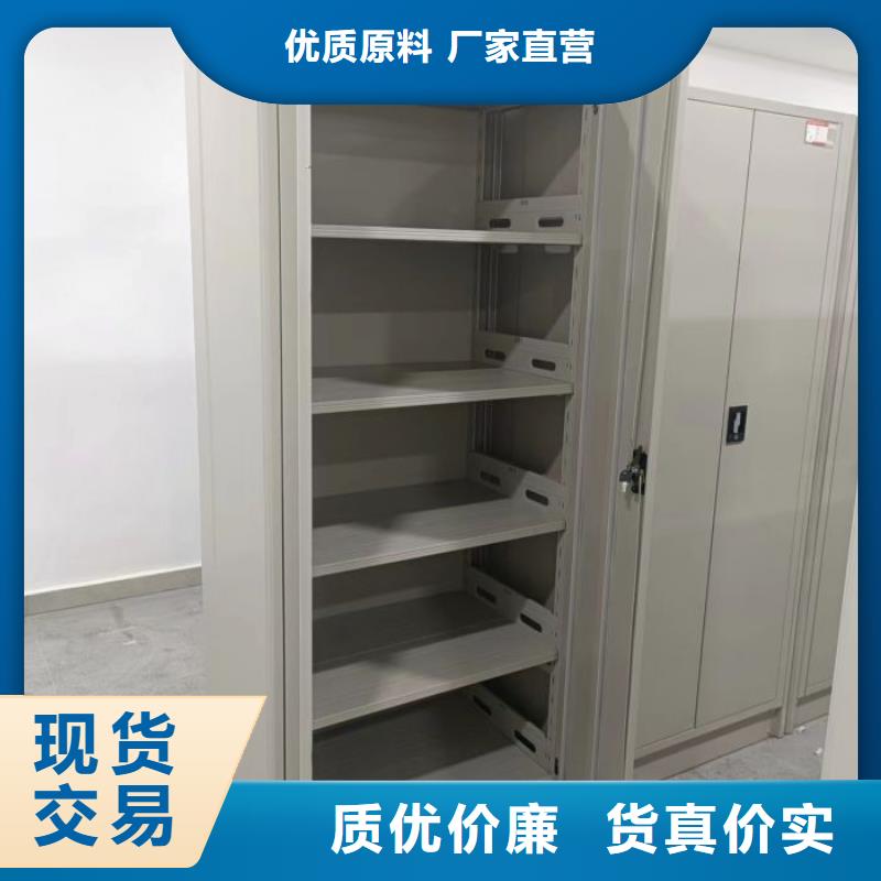廠家分享實現(xiàn)盈利的早期秘訣【樺平】智能物證密集柜