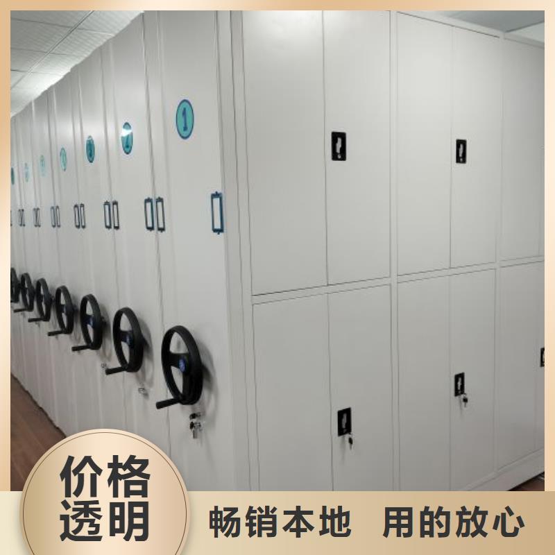 定制批發(fā)【樺平】智納檔案柜