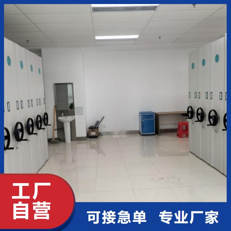 廠家供應(yīng)【樺平】手動(dòng)手搖密集架