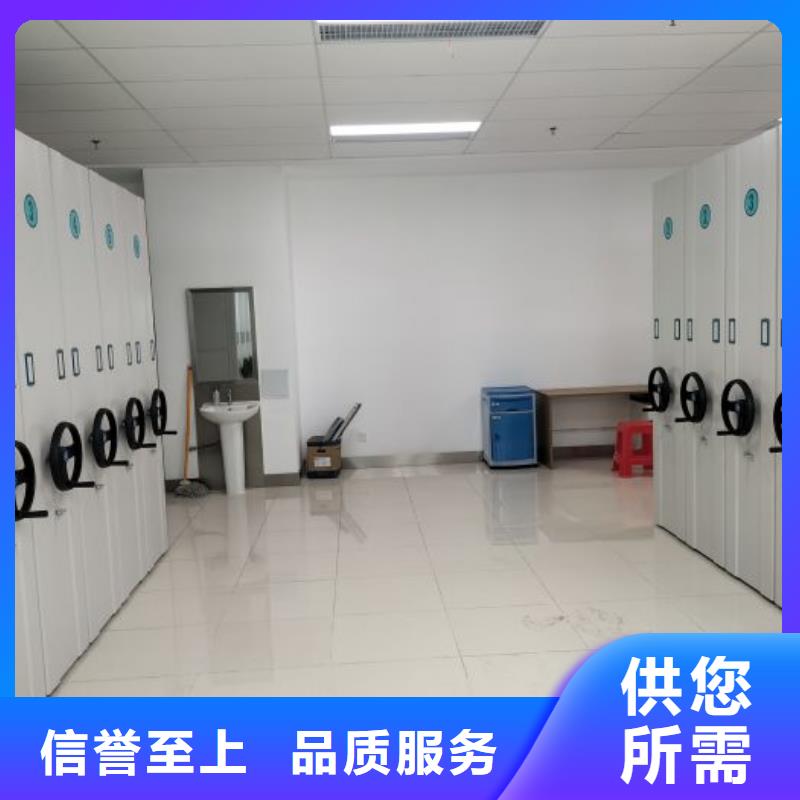 厂家供应【桦平】手动手摇密集架