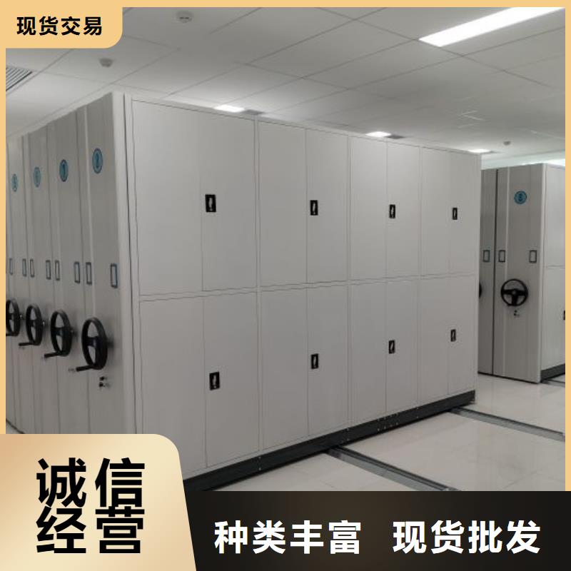 零售價【樺平】手搖櫥式全封閉移動密集架