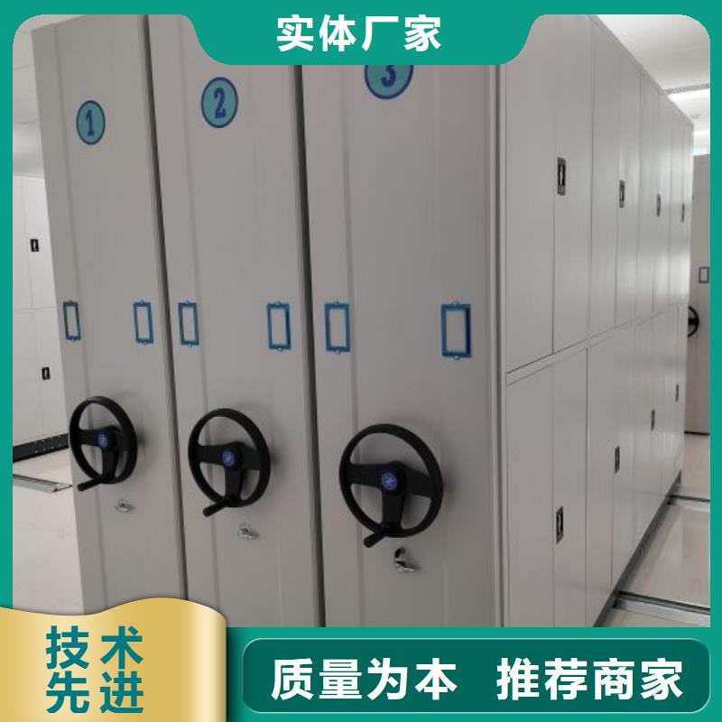 免費安裝【樺平】服裝存放密集柜