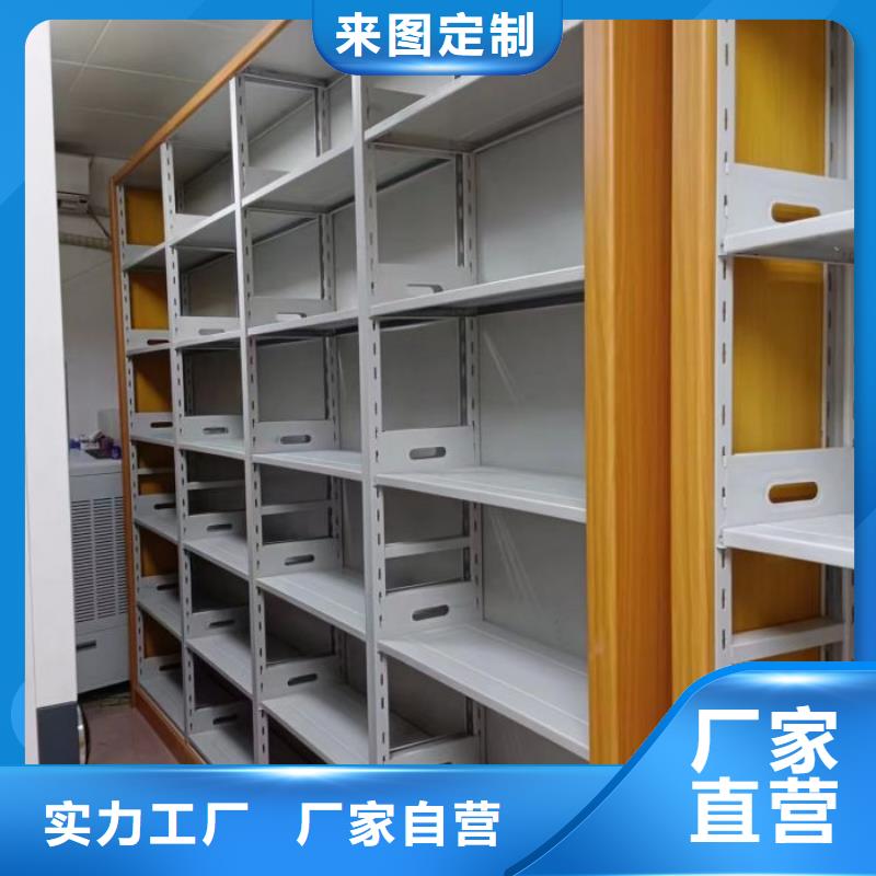 產(chǎn)品資訊【樺平】手搖密集移動(dòng)柜