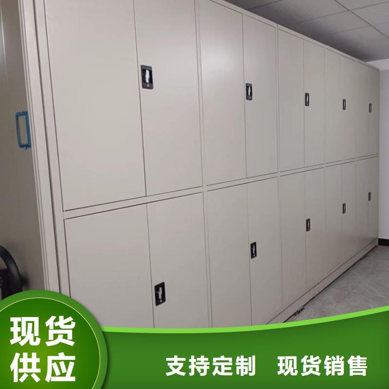 廠(chǎng)家分享實(shí)現(xiàn)盈利的早期秘訣【樺平】智能物證密集柜